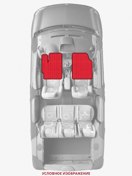 ЭВА коврики «Queen Lux» передние для Honda Civic Wagon 4G