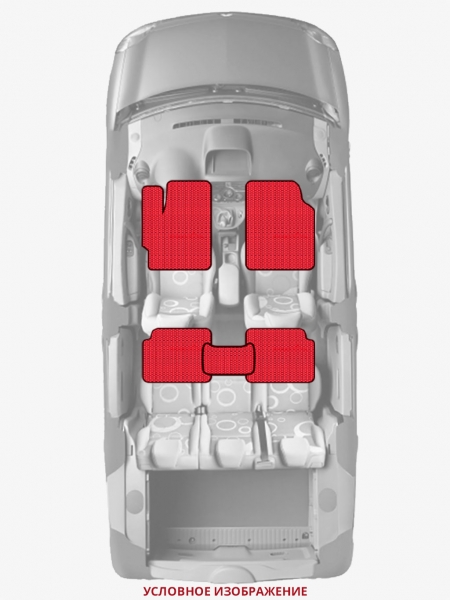 ЭВА коврики «Queen Lux» стандарт для Audi A3 (8L)